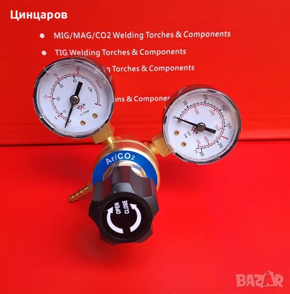 Редуцир-вентил,регулатор Co2, аргон,коргон, снимка 1