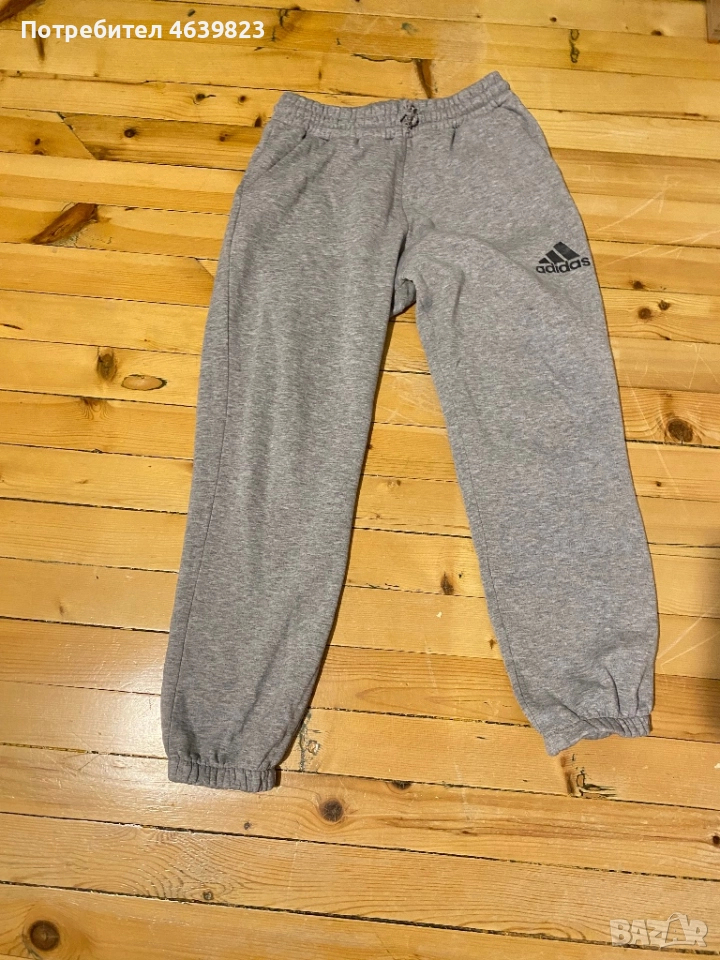 Adidas анцуг, снимка 1