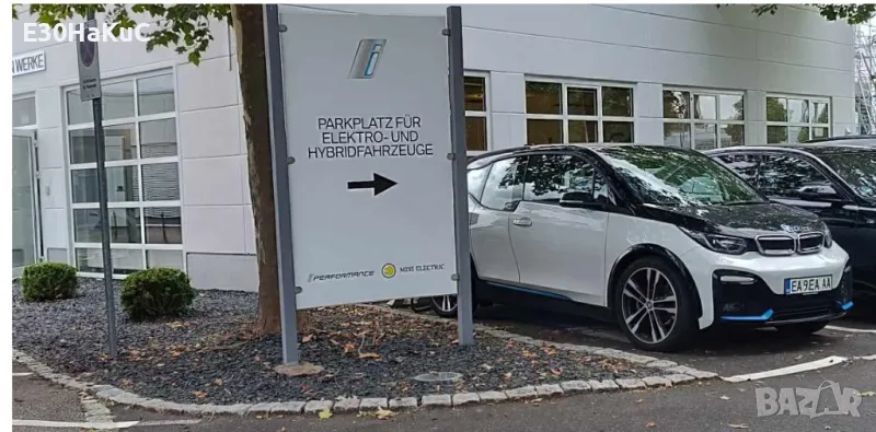 BMW i3s гаранция Premium Selection - 120Ah, снимка 1