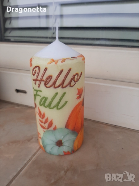 Свещ Здравей, есен, снимка 1