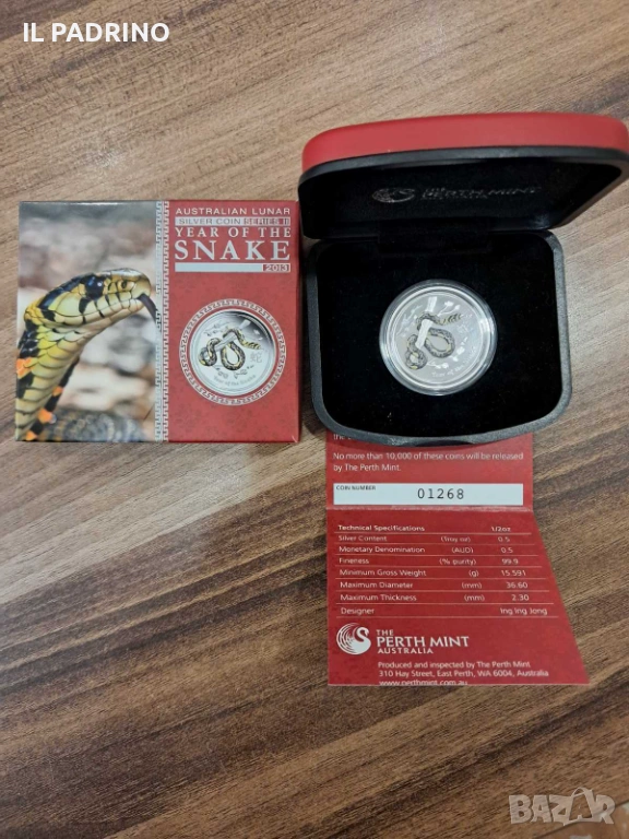 Сребро Лунар 1/2 oz унция  змия 2013 прууф лимитиран тираж., снимка 1