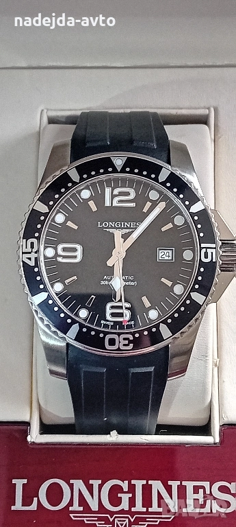 Longines автоматик 44 мм, снимка 1