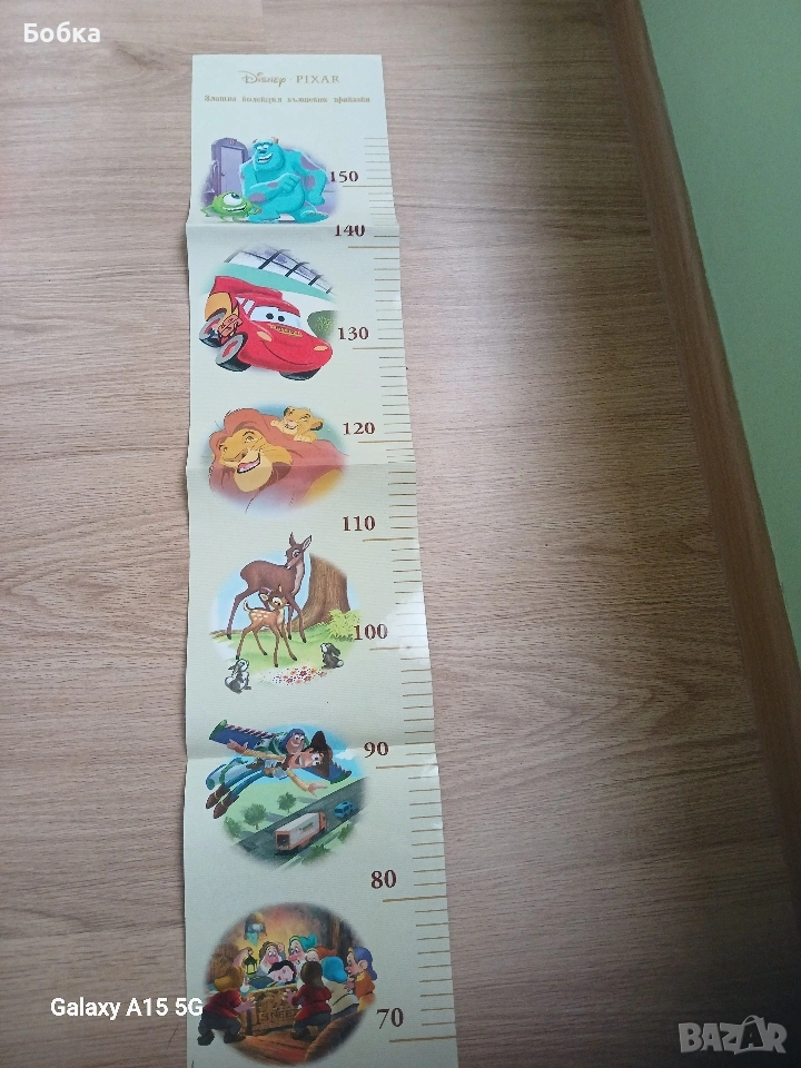 детски метър за стена, снимка 1