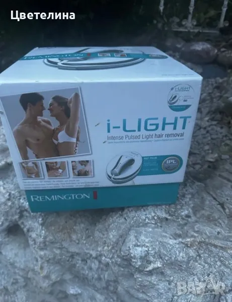 Remington Фотоепилатор, използван два пъти, снимка 1