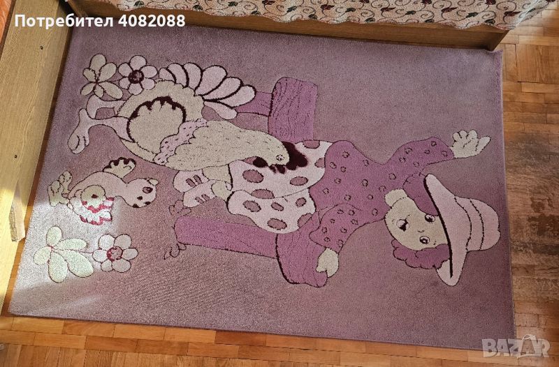 детски килим , снимка 1