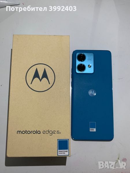 motorola edge 40 neo blue 256гб моторола 40 нео син, снимка 1