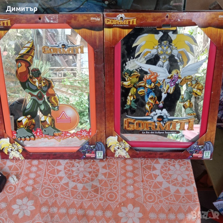 2 броя оригинални колекционерски плакети на gormiti , снимка 1