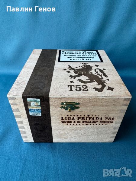 Дървена колекционерска кутия за пури Drew Estate Liga Privada T52 Robusto 5 x 54, снимка 1