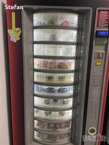 Вендинг машина Necta Smart на части, снимка 1