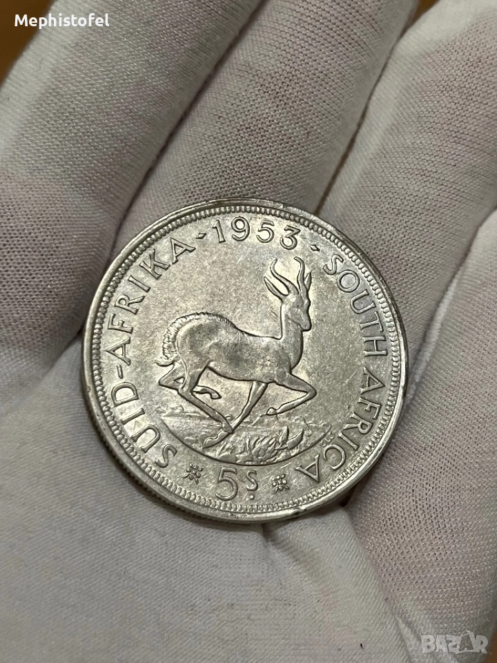 5 шилинга 1953 г, Южна Африка / Британска империя - сребърна монета, снимка 1