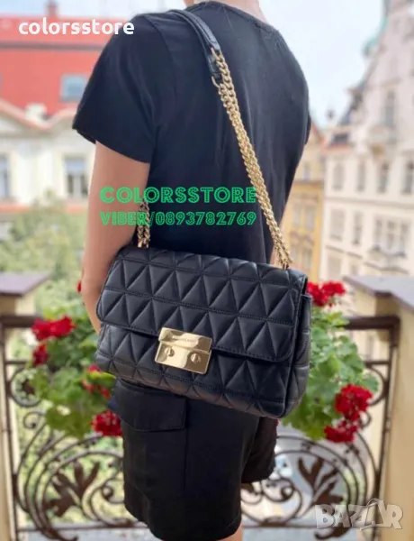 Луксозна чанта Michael Kors код VL32, снимка 1