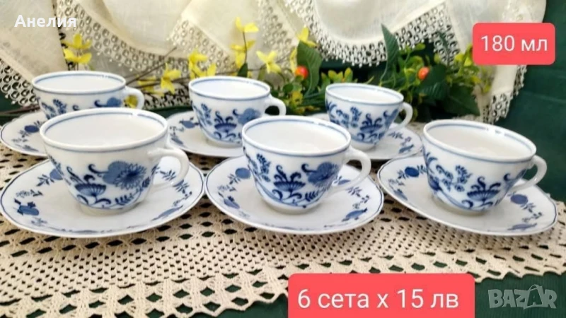 Син лук сетове, снимка 1