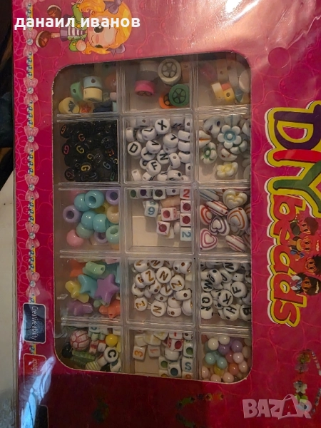 мъниста за детски гривни и гердани, снимка 1