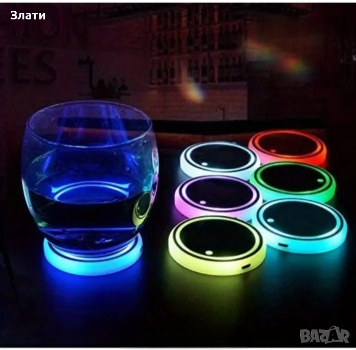 Светеща подложка за чаша или бутилка 2бр, снимка 1