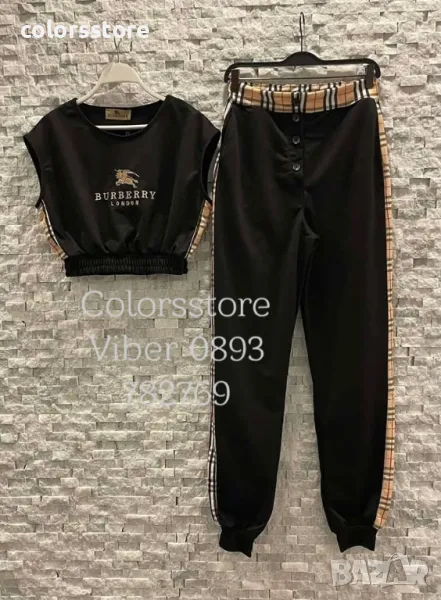 Черен дамски комплект Burbarry/IM311, снимка 1