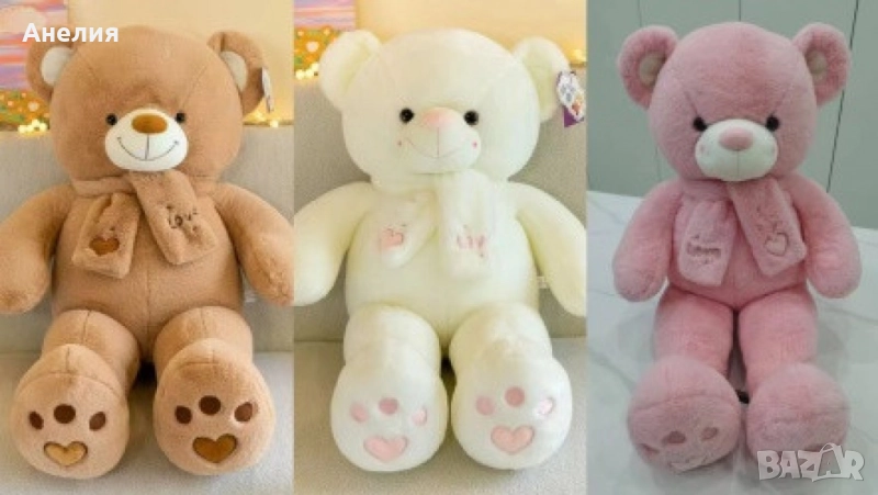 Голямо плюшено мече , снимка 1