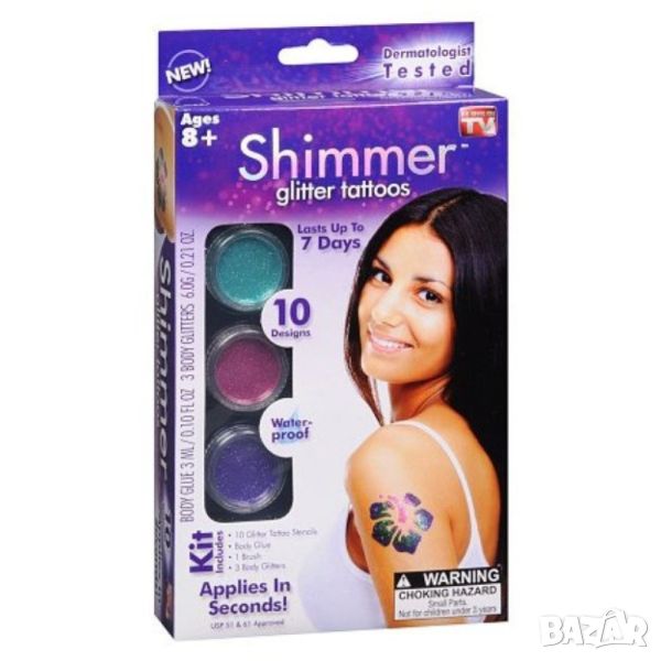 Комплект за татуировка Shimmer glitter tattoos TV271, снимка 1