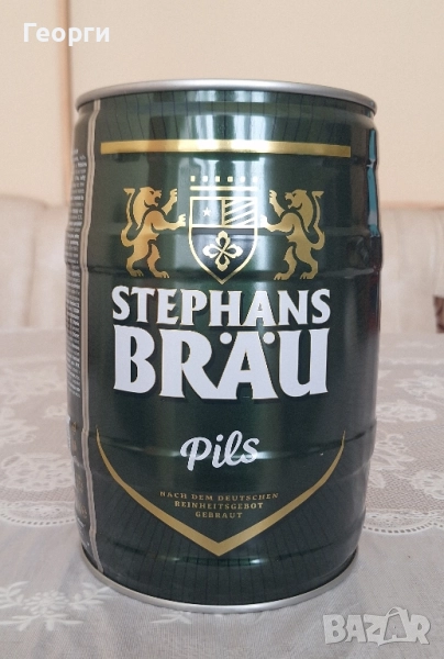 Кег от бира, снимка 1