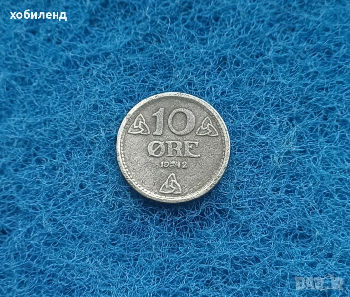 10 йоре Норвегия редки 1942, снимка 1