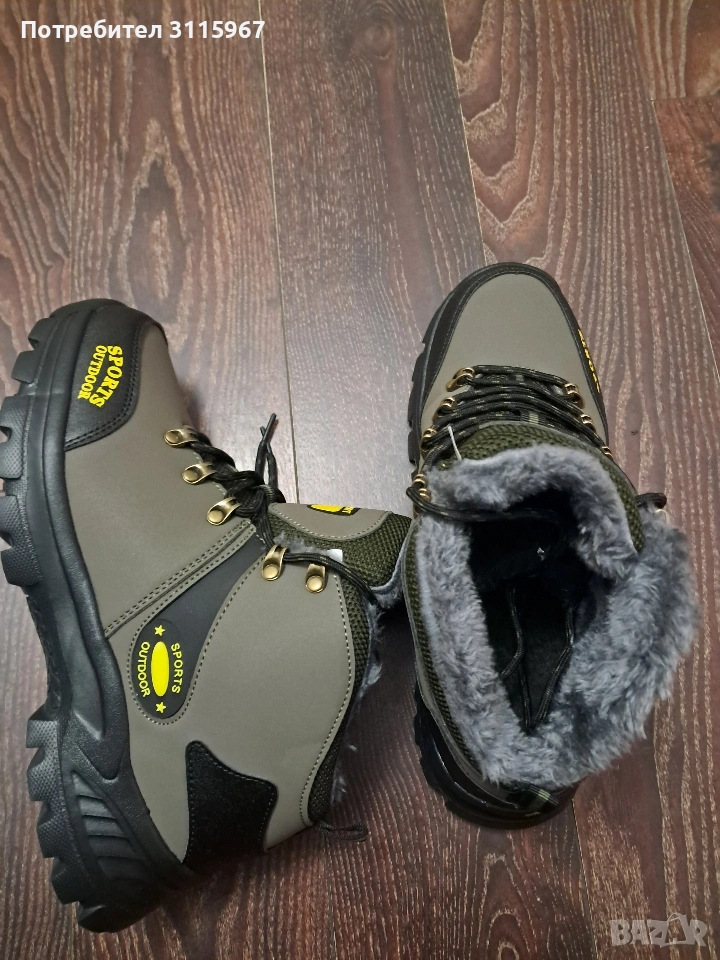 Мъжки зимни обувки, снимка 1
