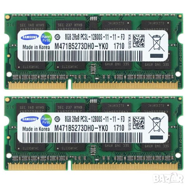 8GB DDR3 маркови памети за лаптоп, снимка 1