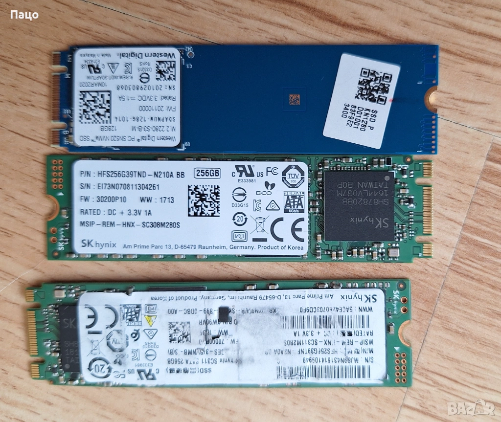 SSD M.2/3 броя/, снимка 1
