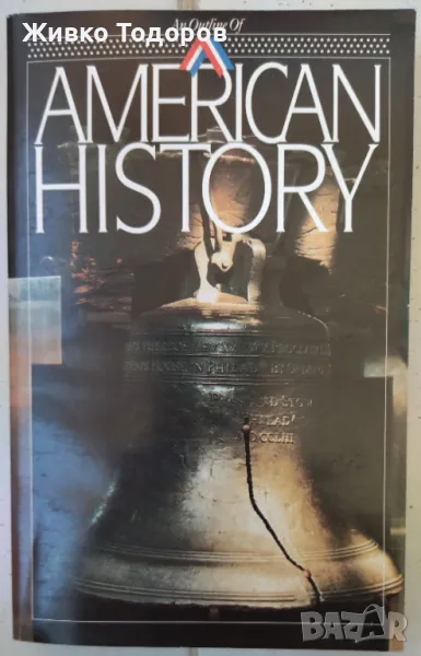 An Outline of American History, снимка 1