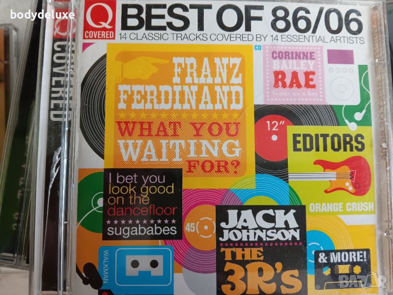 аудио дискове с компилации, снимка 1