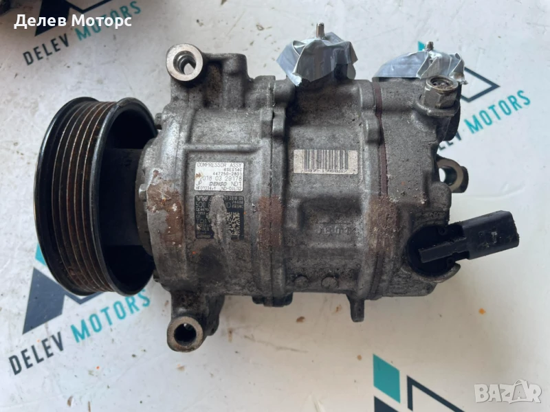 Компресор за климатик 5Q0820803D от Skoda SuperB 2.0 TDI DSG 150 кс., двигател DFG 105000 км , снимка 1