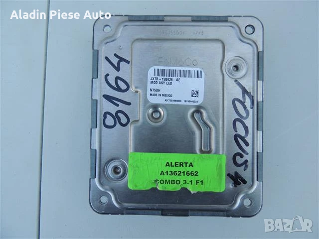 Модул за светлини за осветяване на прозорци / Full LED баласт Ford година 2018 - 2021 JX7B-13B626-AE, снимка 1