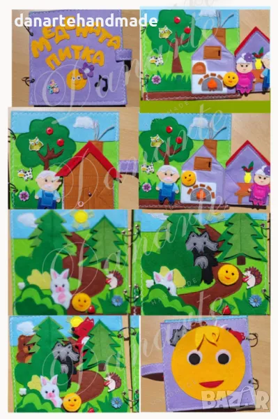 Тиха книжка по приказка, снимка 1