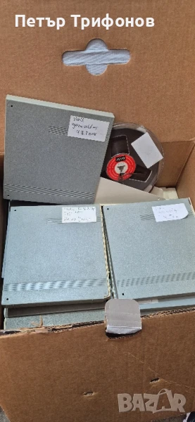 Магнетофонни ленти 18см BASF и Agfa , снимка 1