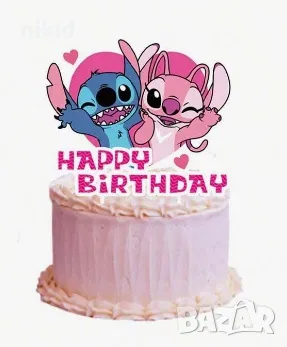 Стич stitch и Лило махащи Happy Birthday картонен топер украса за торта декор парти рожден ден, снимка 1