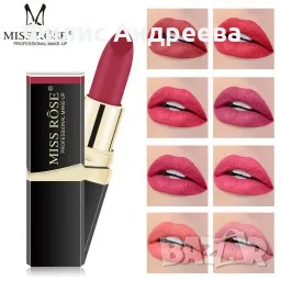 Матово кадифено червило MISS ROSE, снимка 1