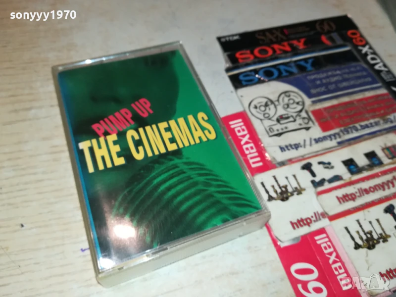 PUMP UP THE CINEMAS-ORIGINAL TAPE 3005250928, снимка 1