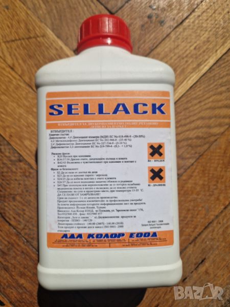 втвърдител за лепило Sellack, снимка 1