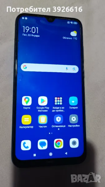 Xaiomi Redmi Note 8T 64Gb 4Ram , снимка 1