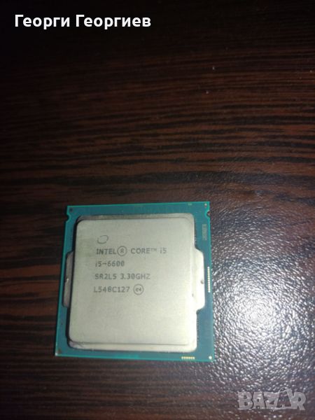 Процесор Intel i5-6600 сокет 1151, снимка 1