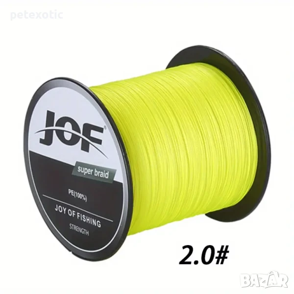 Плетено 8 нишково Риболовно Влакно 1000м. - JOF Ултра - Здраво, снимка 1