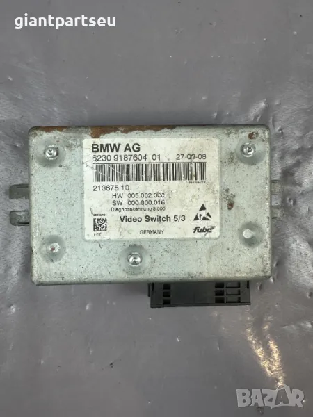 TV VIDEO Модул за БМВ BMW F10 F01 918760401, снимка 1
