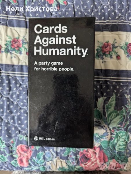 Настолни игри, снимка 1