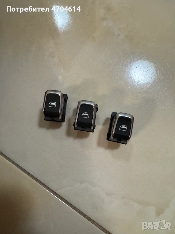 Бутон за ел. стъклата на Ауди Audi A8 D4 4H само за 10Eur. броя 4H0959855A, снимка 1