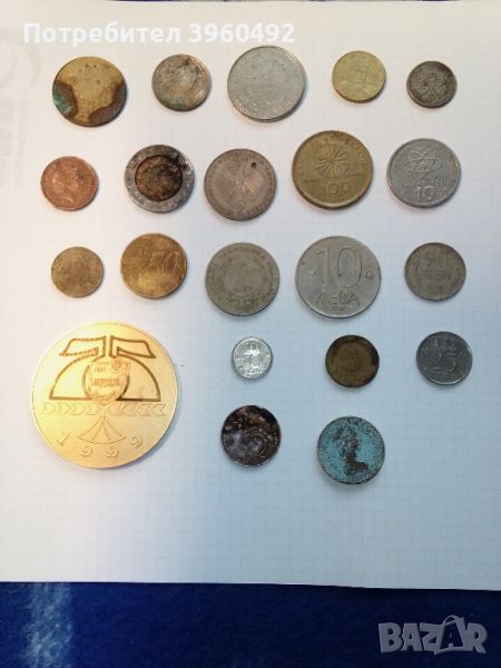 стари монети, снимка 1