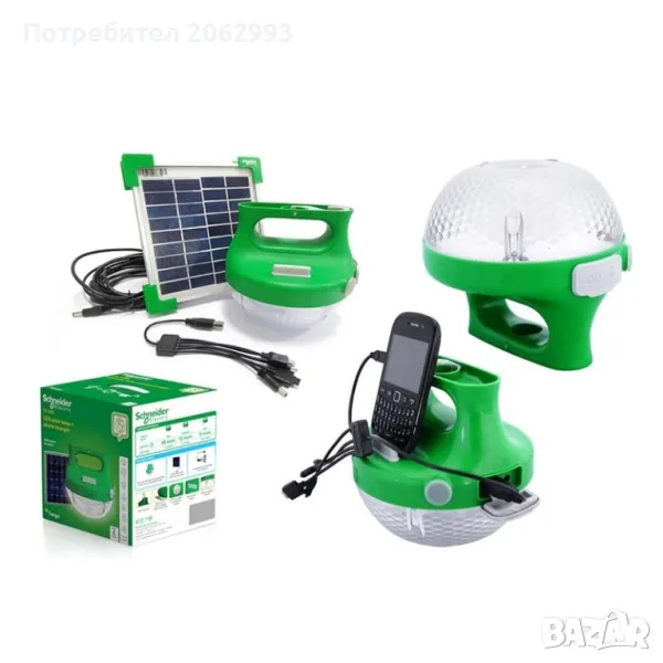 соларна лампа шнайдер / solar lamp Schneider mobiya, снимка 1