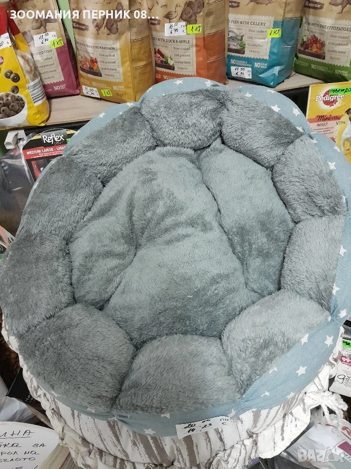 легло, снимка 1