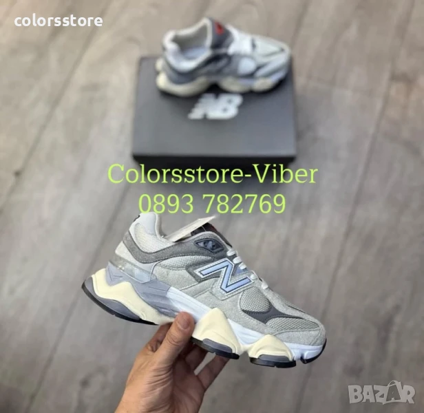 Дамски маратонки New Balance/BR286s, снимка 1