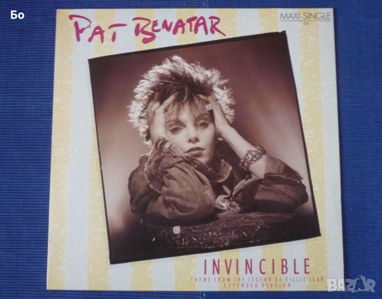 грамофонни плочи Pat Benatar /12''Maxi-single/, снимка 1