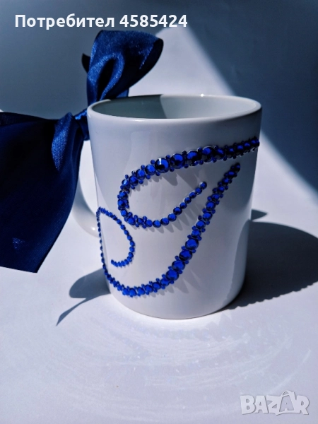 Персонализирани луксозни чашки , снимка 1