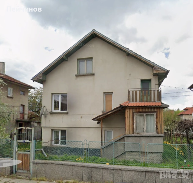 Къща в Самоков с голям двор , снимка 1