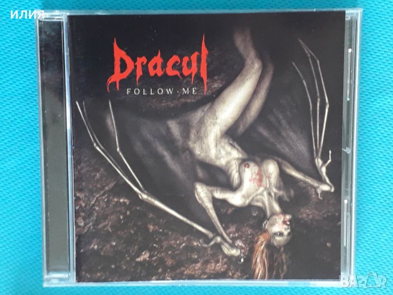 Dracul – 2003 - Follow Me(Irond – IROND CD 05-949)(Goth Rock), снимка 1